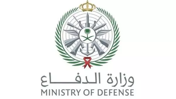 السعودية تعترض صاروخا باليستيا أطلق باتجاه مدينة ينبع