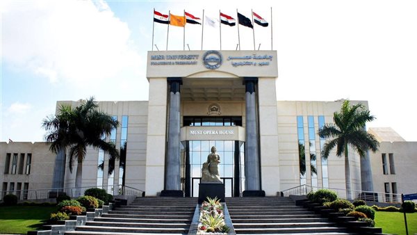 تنسيق الجامعات 2026، مصروفات كليات الطب الخاصة في مصر