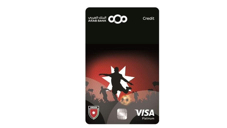 البنك العربي يطلق حملة ترويجية خاصة ببطاقة فيزا "النشامى"