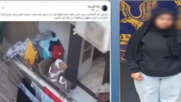 تقييد عجوز داخل شرفة دار للمسنين في القاهرة