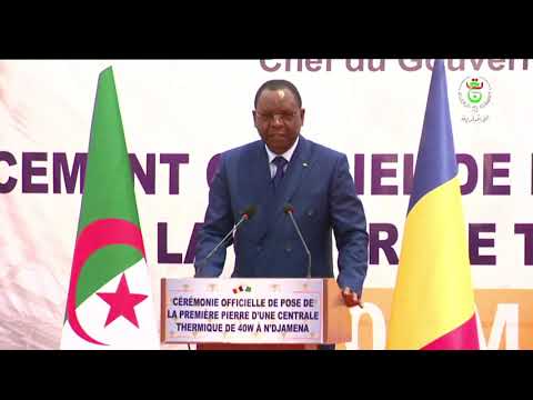 الجزائر - تشاد | رئيس الحكومة التشادي : الزيارة تكرس تقارب الرؤى ووحدة التصور بين الجزائر وتشاد