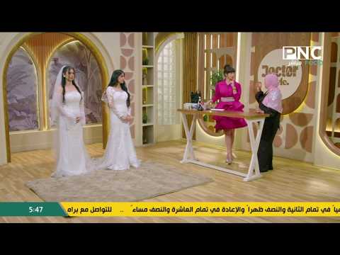 لقاء خاص مع مصممة الأزياء وخبيرة الموضة جيجي محمود | دكتور ستايل مع د. سارة المهدي