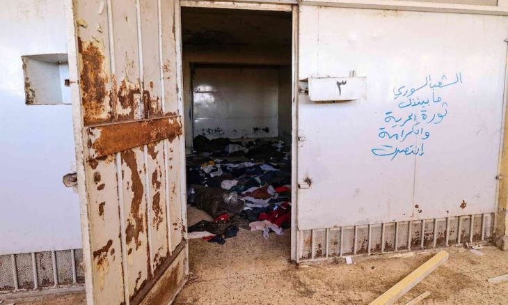 هولندا.. محاكمة عنصر بالدفاع الوطني في قوات نظام الأسد بتهم القتل والتعذيب والإخفاء القسري