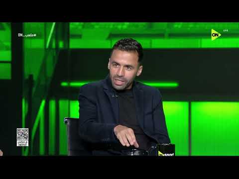 ملعب ON - توقعات عصام الحضري وعبدالستار صبري وأحمد شديد لمباريات مصر في كأس العالم