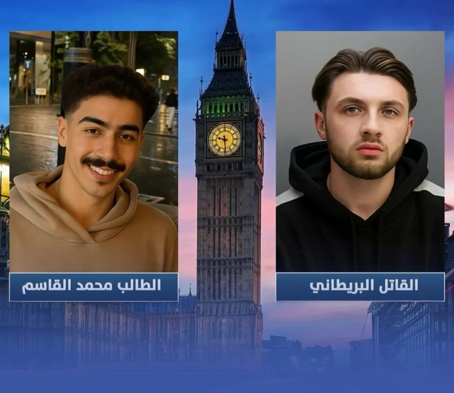 السجن المؤبد لقاتل الطالب محمد القاسم