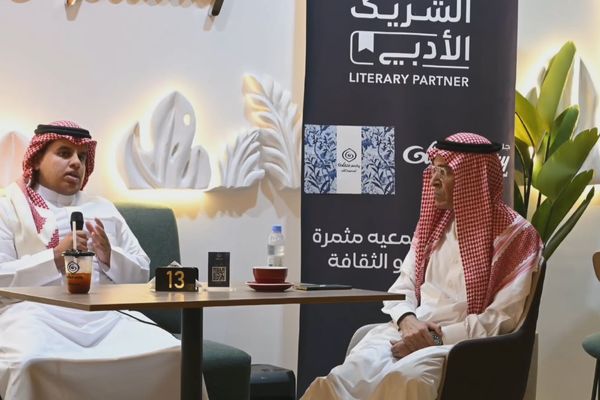 القحطاني: المزواجة بين الأرقام و القيم معايير نجاح الإعلامي الاقتصادي