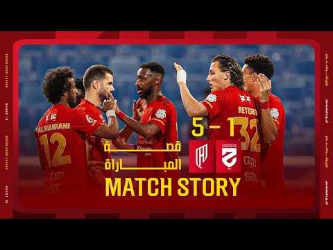 خمسة جديـدة .. نكمل فيها مشوارنا في الدوري 🎥❤️