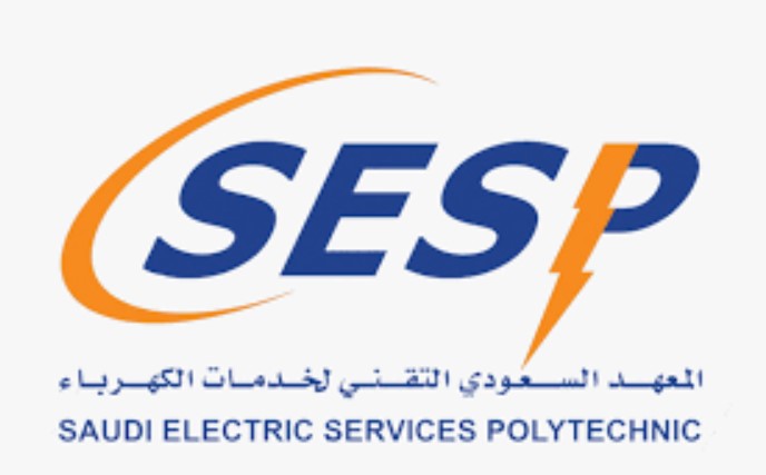 المعهد السعودي لخدمات الكهرباء يعلن برنامج تدريب مبتدئ بالتوظيف بالدبلوم
