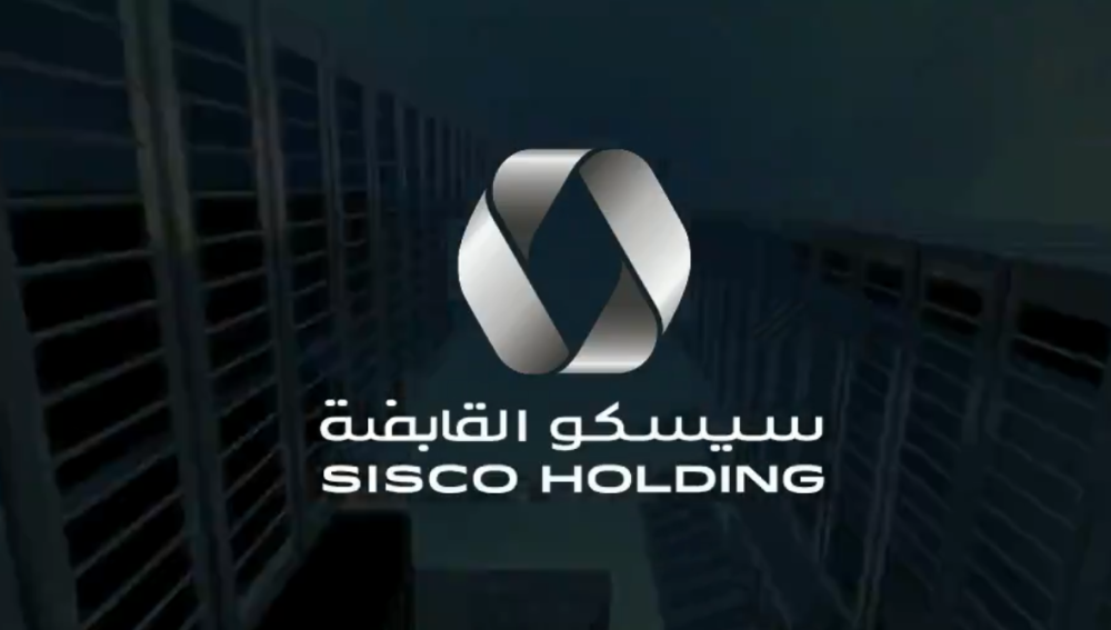 «سيسكو القابضة» تتحول للربحية بـ96.4 مليون ريال في 2025