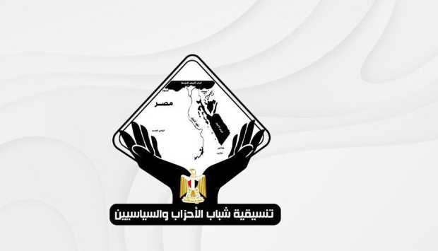«التنسيقية» تهنئ الرئيس السيسي والشعب المصري بعيد الأضحى