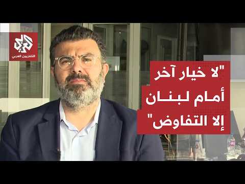 علي مراد: ما قامت به إيران تحول نوعي وهي غير قادرة على فرض وقف إطلاق نار شامل في لبنان