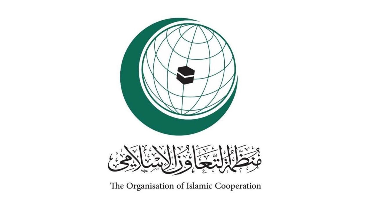 منظمة التعاون الإسلامي تدين الهجمات الإرهابية المنسقة في مال