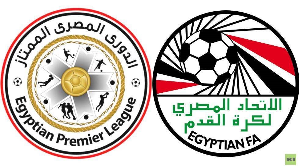موعد والقناة الناقلة لـ قرعة المرحلة الثانية من الدوري المصري
