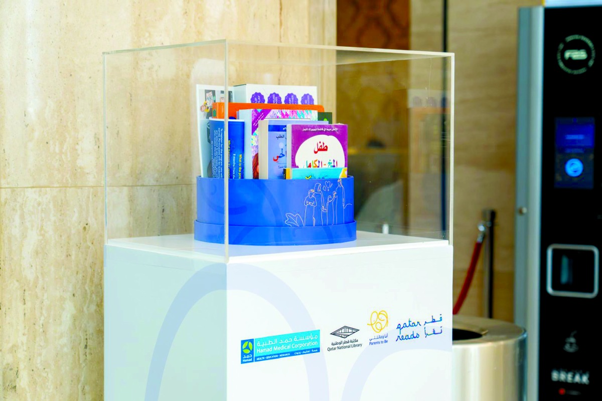 ‫ دراسة بحثية لتعزيز التعلم المبكر والترابط الأسري