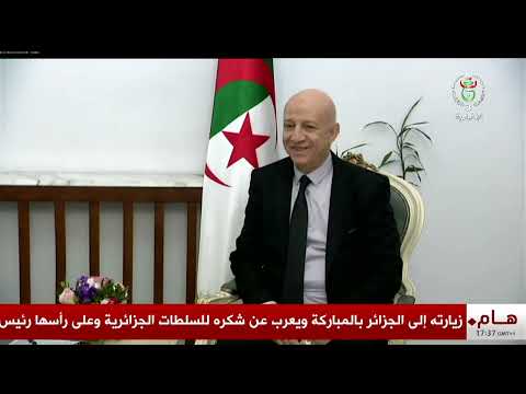 العاصمة - جبهة التحرير الوطني | بن مبارك يلتقي مع أعضاء من الحزب الشيوعي الصيني