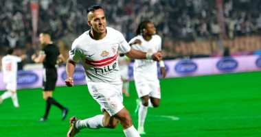 ناصر منسى يحجز هجوم الزمالك أمام شباب بلوزداد بالكونفدرالية