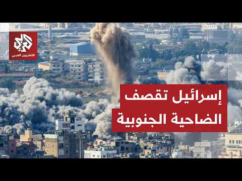 غارة إسرائيلية على الضاحية الجنوبية لبيروت
