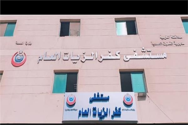 إنقاذ سيدة بعد تعرضها لنطحة «خروف» بمستشفى كفرالزيات بالغربية