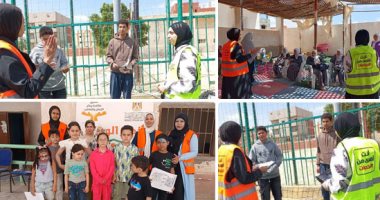 أنت أقوى من المخدرات.. أنشطة صندوق مكافحة الإدمان داخل مراكز الشباب ببئر العبد والعريش خلال أيام العيد.. رفع الوعى بخطورة المخدرات وتعريف الأسر بآليات الاكتشاف المبكر للتعاطى.. وورش حكى للأطفال للبعد
