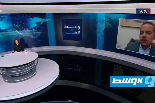 الليلة «وسط الخبر» يناقش: ما مصير «مبادرة بولس» بشأن ليبيا؟