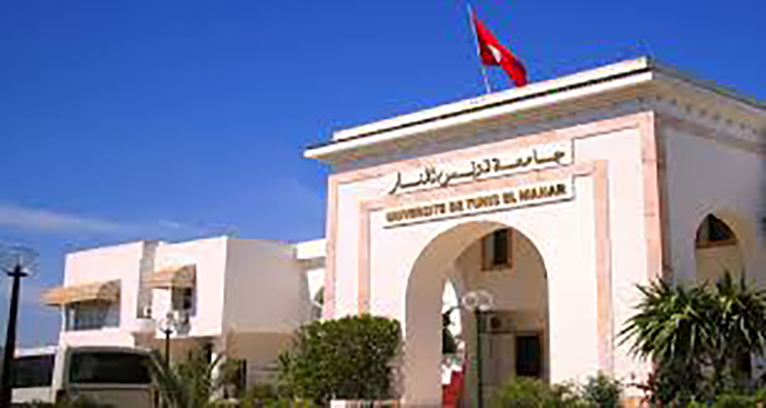 ضمن تقييم مركز التصنيف العالمي للجامعات.. جامعة تونس المنار تحتل المرتبة الأولى وطنيا و14 افريقيا