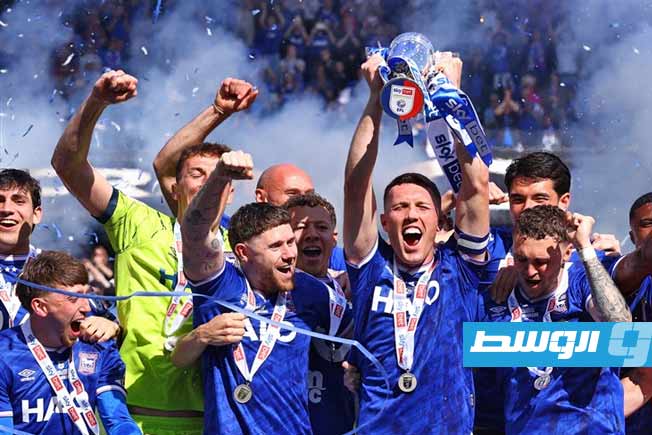 إيبسويتش يلحق بكوفنتري إلى الدوري الإنجليزي الممتاز