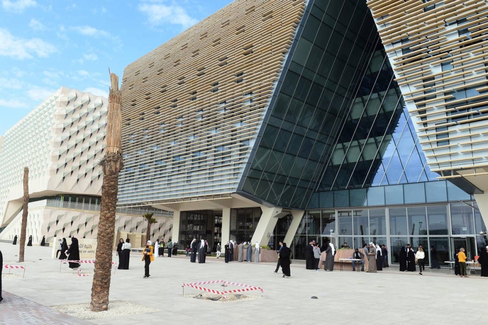 جامعة الكويت ضمن الفئة «1201–1500» عالمياً في تصنيف «التايمز» 2026