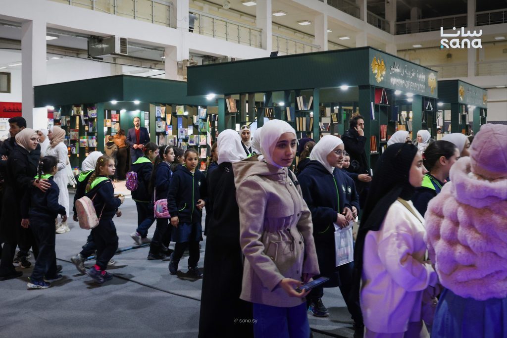 معرض دمشق الدولي للكتاب محطة تربوية لتعزيز وعي الطلاب وثقافة القراءة