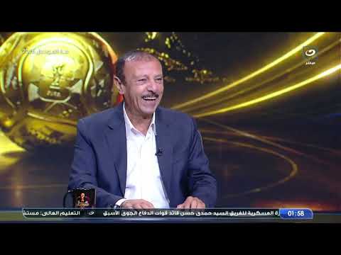 Fiery Predictions for the World Cup Champion.. An Unexpected Consensus from the "Huna Al-Mundial"...