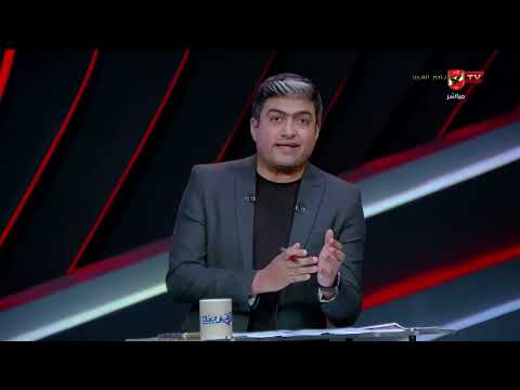 التريند - حلقة الخميس 2/7/2026 مع محمد سعيد