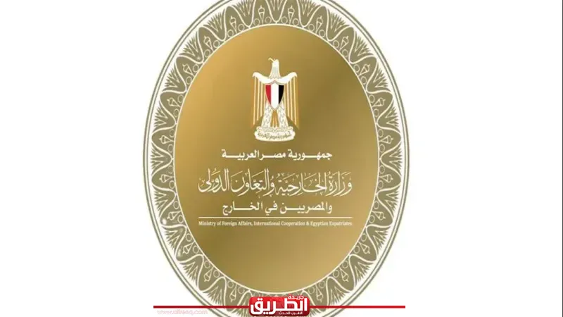 وزارة الخارجية تتابع واقعة وفاة مواطن مصري في دبي