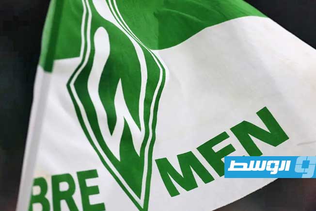 قرارات ترامب تدفع فيردر بريمن لإلغاء جولته في أميركا