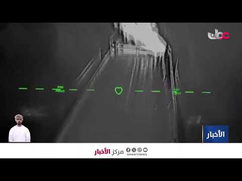 بث مباشر | نشرة أخبار العاشرة مساء