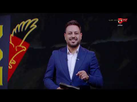 كل الدعم لـ 26 راجل مثلوا مصر!.. مقدمة تاريخية من أحمد أسامة بعد التأهل لدور الـ16 في المونديال