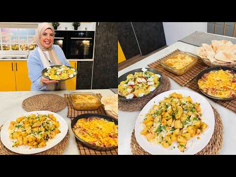 العزومة مع الشيف فاطمة أبو حاتي | طاسة بطاطس بالبسطرمة - طاجن فول بالبيض والبطاطس