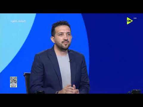 فراعنة الكورة - تعليق حامد وجدي على تعادل إيران ونيوزيلندا في كأس العالم