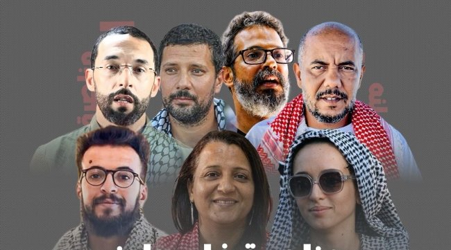 اليوم: نشطاء أسطول الصمود أمام القطب القضائي المالي