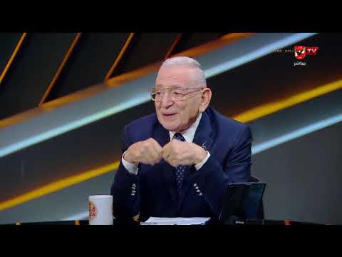 قوة مضافة أمام الأهلي!.. تعليق المنيسي والقيعي على تصريحات يورشيتش وكمال درويش #ملك_وكتابة