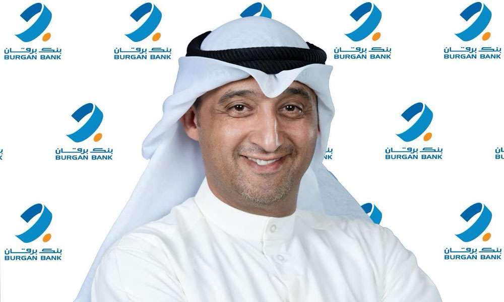 بنك برقان يفوز بجائزة “أفضل بنك للعملاء ذوي الملاءة المالية العالية” في الكويت من “يوروموني”
