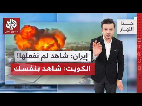 ترمب يبشر باتفاق قريب.. والمسيرات تتحدث!