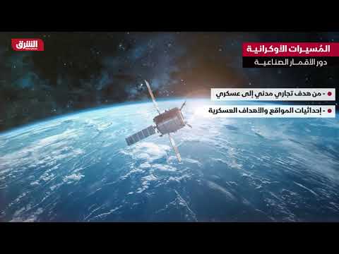 كييف تدعو لقمة تضم أوروبا وأميركا وروسيا لوقف النار