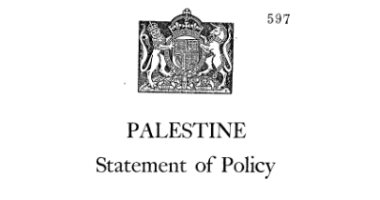 الكتاب الأبيض.. كيف حاولت بريطانيا إعادة رسم مستقبل فلسطين بعد الثورة الكبرى؟