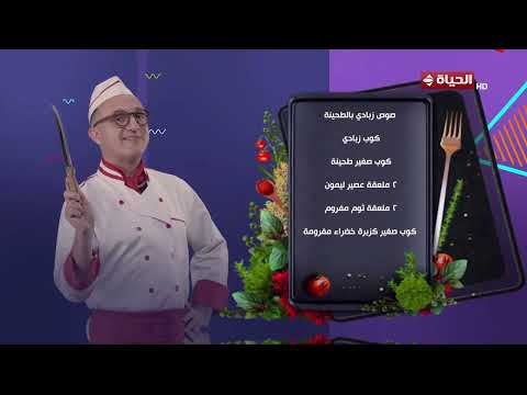 4 شارع شريف - شريف مدكور |  الخميس  25  يونيو 2026