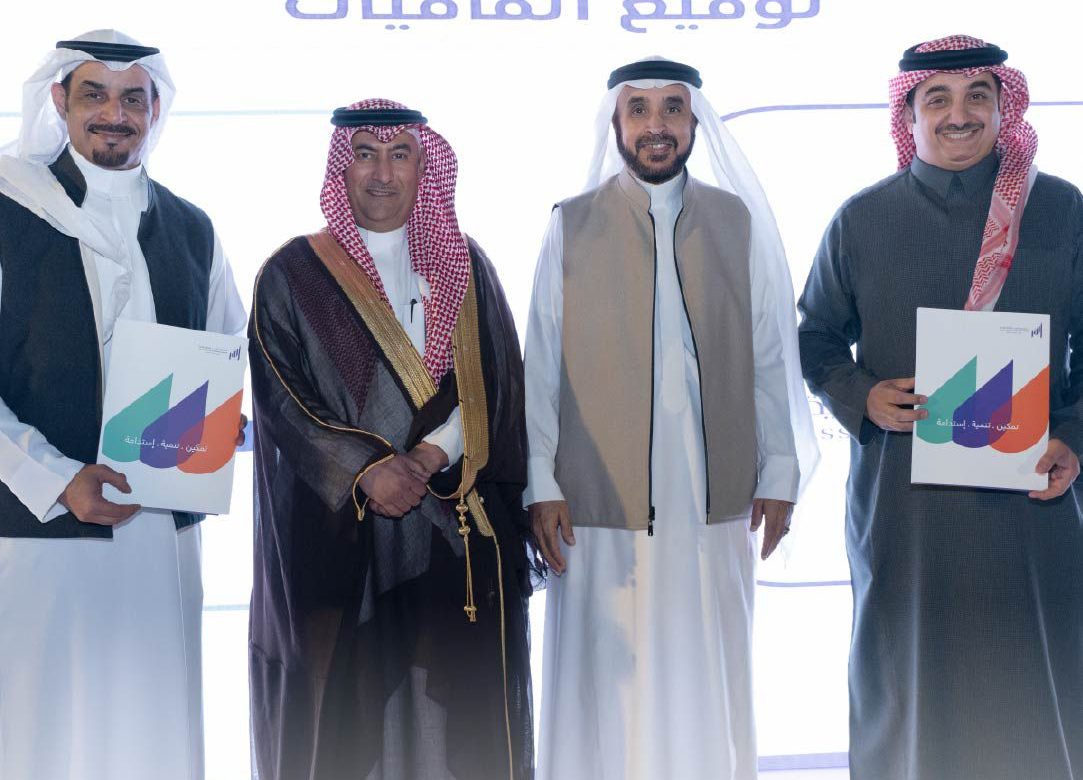 “أُسر” تطلق 8 مشاريع ومبادرات تنموية بقيمة 15 مليونًا في حفلها السنوي