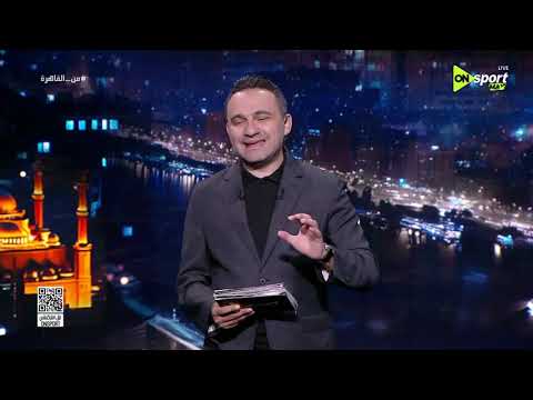 من القاهرة - المحمودي يتحدث عن ردود فعل الصحف العالمية بعد تعادل مصر أمام بجليكا في كأس العالم
