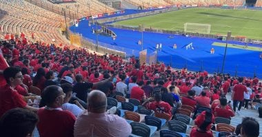 هل التشجيع الكروى نوع من الانتماء الإنسانى؟