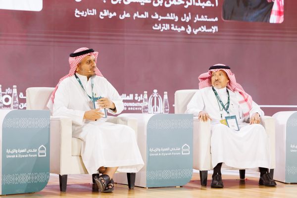 تأسيس محفظة بقيمة 150 مليون ريال لدعم المشروعات والعمل الصحي