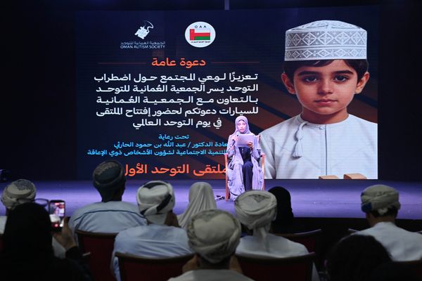 وكالة الأنباء العمانية (العمانية)