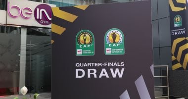 كاف يكشف تفاصيل قرعة ربع نهائي دوري أبطال أفريقيا والكونفدرالية
