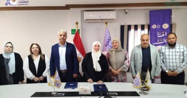 الباقيات الصالحات توقع مذكرة تعاون لدعم تطبيقات العلاج بالفن لمرضى الزهايمر